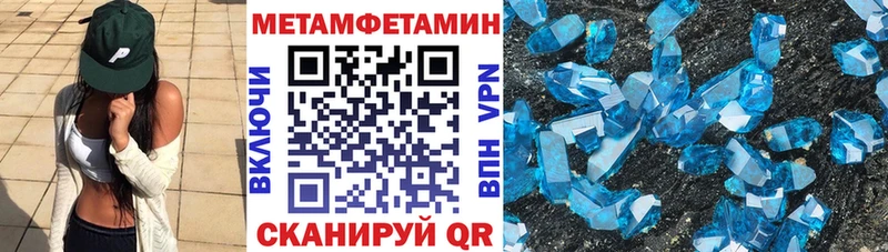 АМФ Розовый  купить закладку  hydra ссылка  Монино 