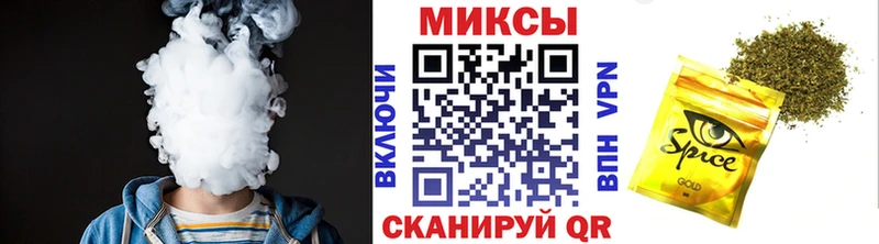 БУТИРАТ бутик  ссылка на мегу ССЫЛКА  Монино 