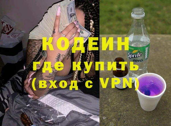 дживик Абинск