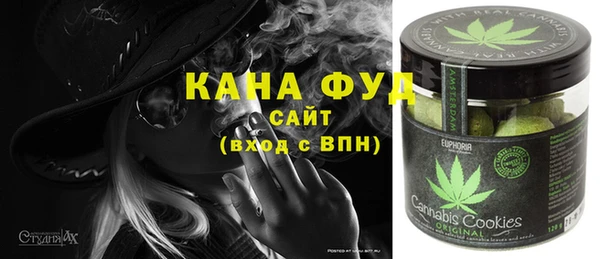 прущая мука Абдулино