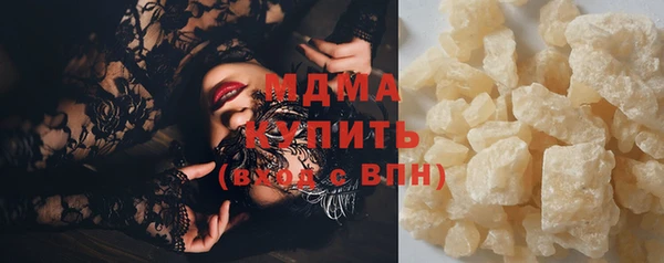 прущая мука Абдулино