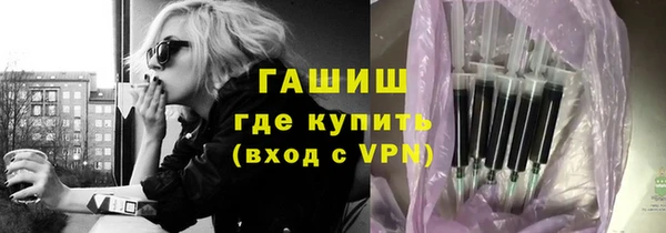 дживик Абинск