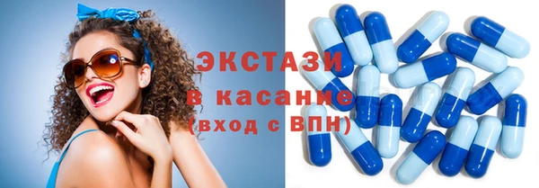 прущая мука Абдулино