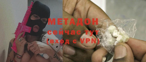 прущая мука Абдулино