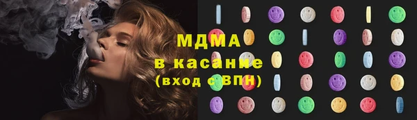 таблы Зеленодольск