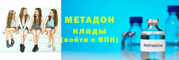 дживик Абинск