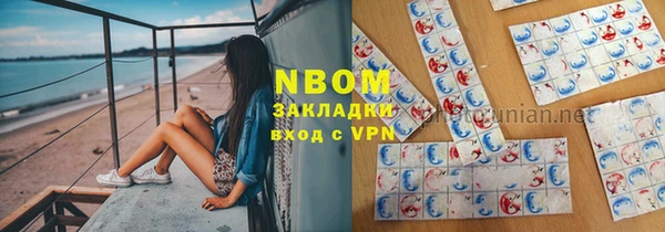 дживик Абинск
