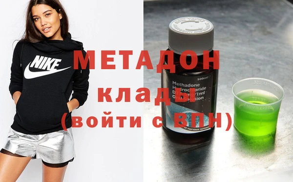 дживик Абинск