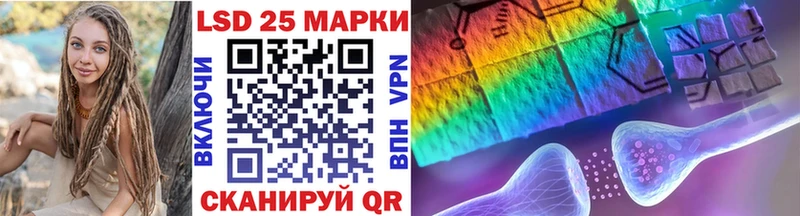 купить наркотик  Монино  Марки N-bome 1,5мг 