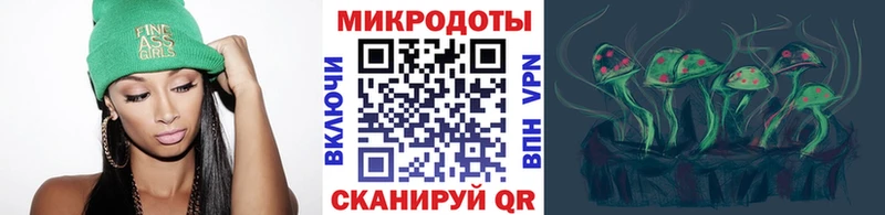 блэк спрут сайт  Монино  Псилоцибиновые грибы Psilocybine cubensis 